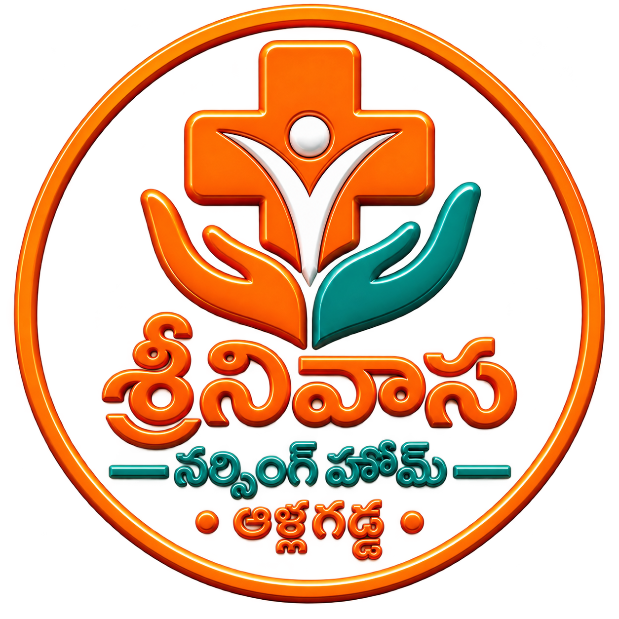 Dr N. Ramakrishna Reddy